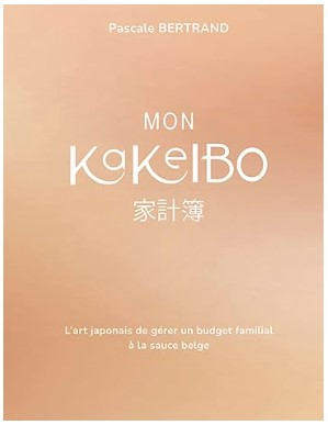 Mon Kakeibo